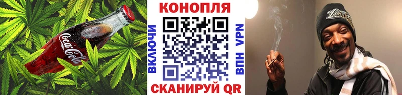 гидра зеркало  Исилькуль  Еда ТГК марихуана 