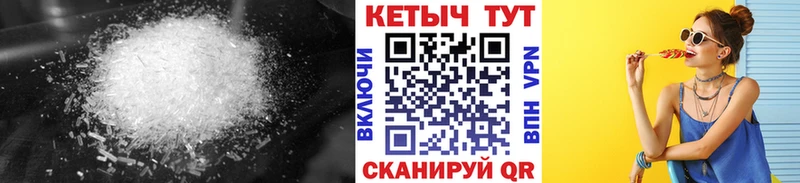 Кетамин ketamine  Исилькуль 