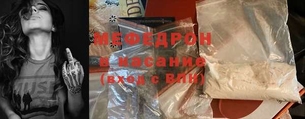 соль ск Вязники
