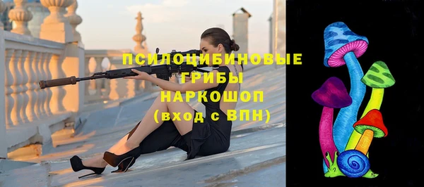 COCAINE Горняк