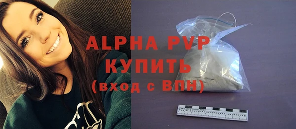 бутик Козловка