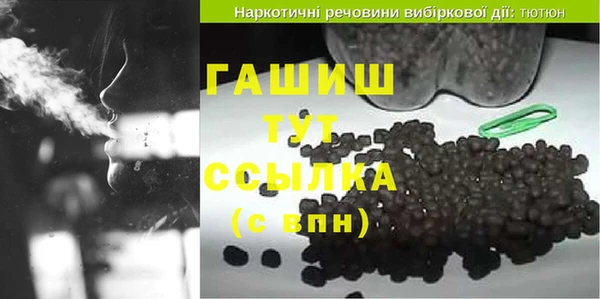 соль ск Вязники