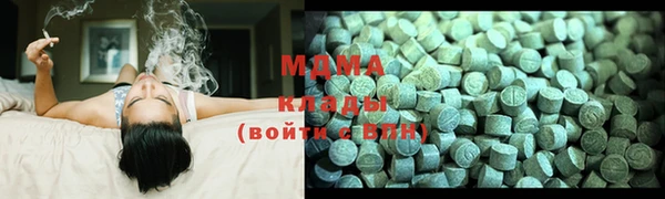 хмурый Вязьма