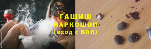 хмурый Вязьма