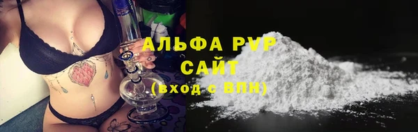 хмурый Вязьма