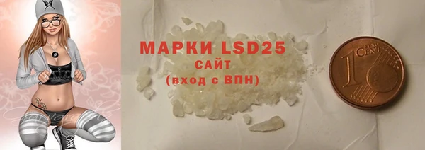 хмурый Вязьма