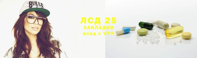 соль ск Вязники