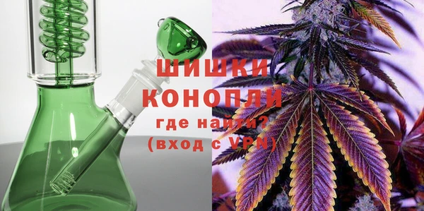 хмурый Вязьма