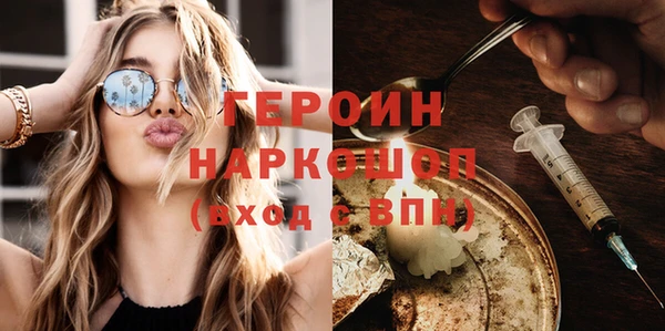 хмурый Вязьма