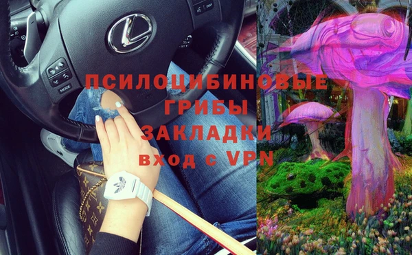 скорость mdpv Кодинск