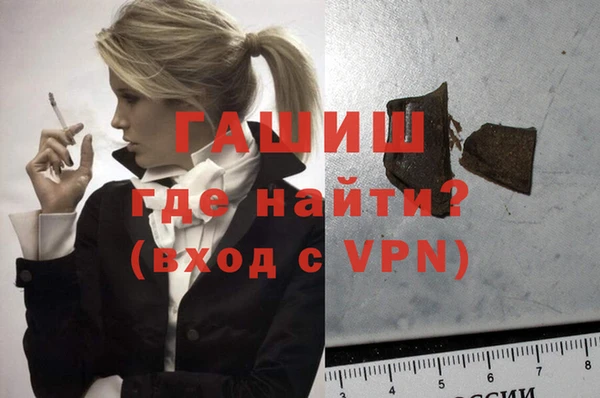 кокаин Киренск