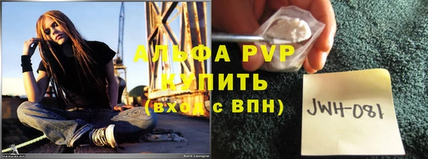 хмурый Вязьма
