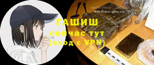 хмурый Вязьма