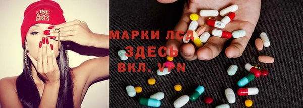 мет Козельск