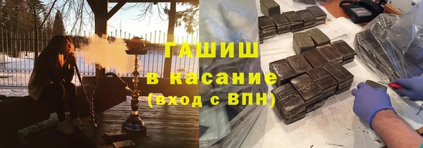 соль ск Вязники