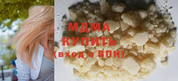 соль ск Вязники