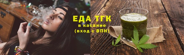 соль ск Вязники