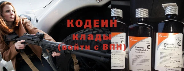 кокаин перу Кинешма